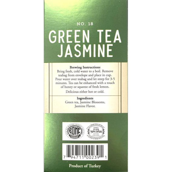 Green Jasmine Herbal Tea | 20' Tea Bags | 1.41 oz | Galil