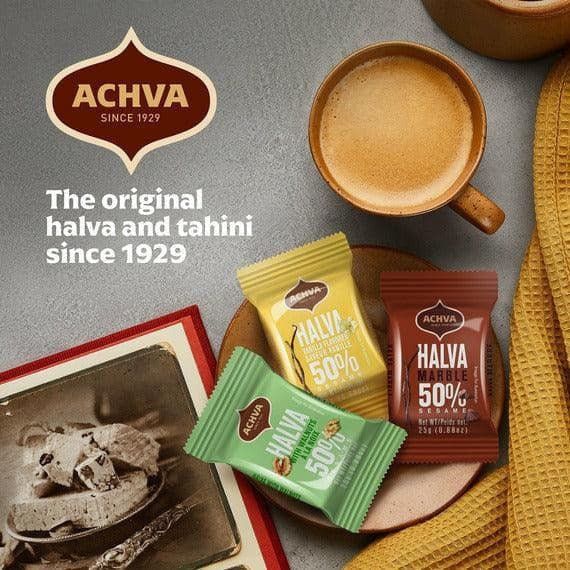 Halva Snack Gift box | Achva | 10.5 oz