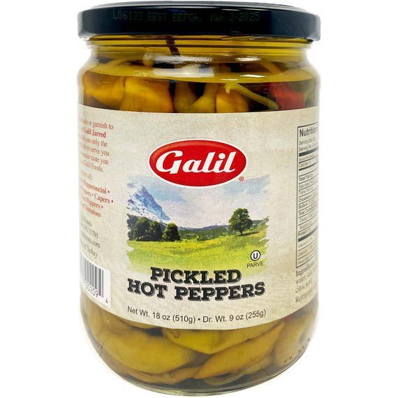 Hot Pepper Jar | 18 oz | Galil