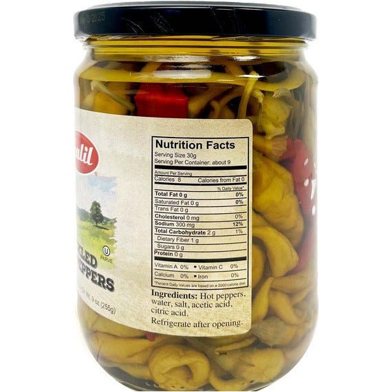 Hot Pepper Jar | 18 oz | Galil