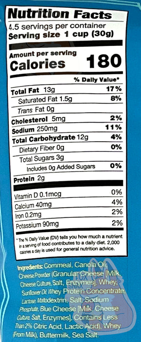 Buc-ee's White Cheddar Nug-ees