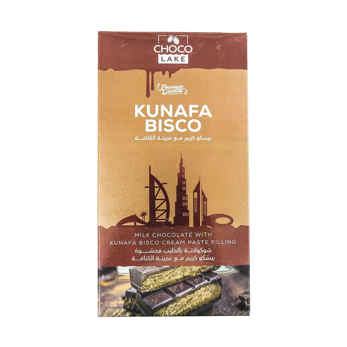 Kunafa Bisco Dubai Chocolate (190g) (Jordan)