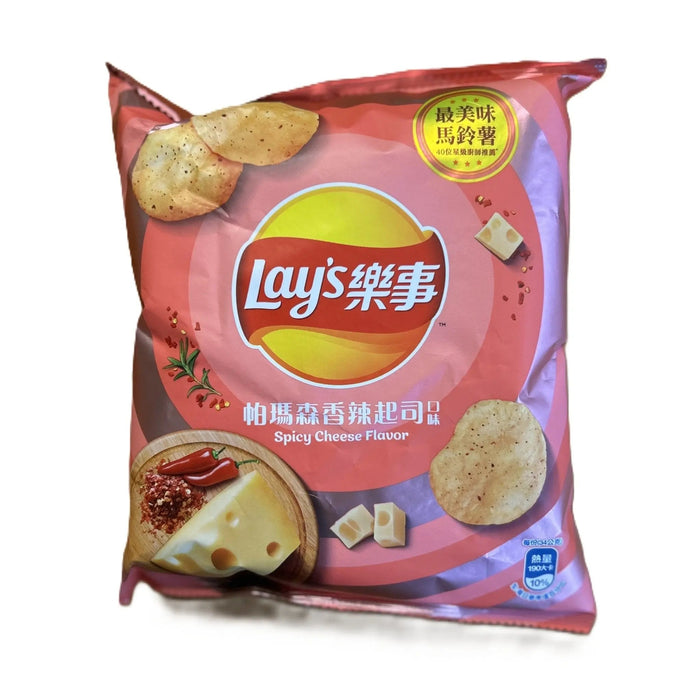 Lay’s Spicy Cheese – Bold Cheese & Chili Flavored Potato Chips 70g Bag (Taiwan)