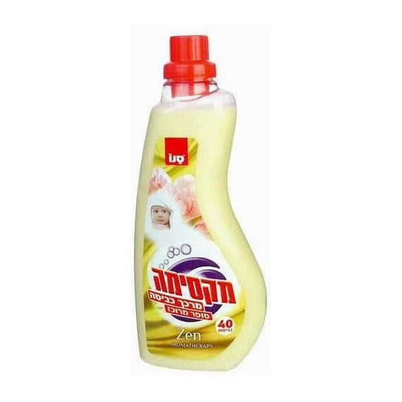 Maxima Fabric Softener - Zen | 750 ML | sano