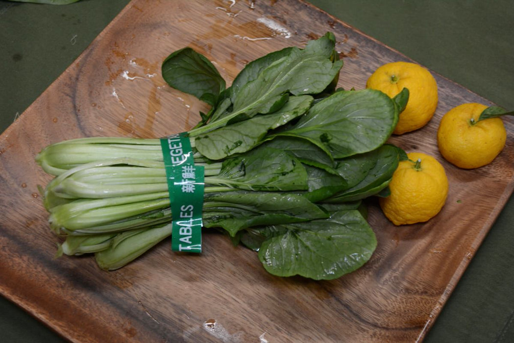KOMATSUNA Leaves | Suzuki Farm | 1 bunch