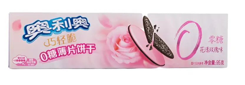 Oreo Ultra Thin Biscuit Rose 0 Sugar – Sugar-Free Rose-Flavored Sandwi ...