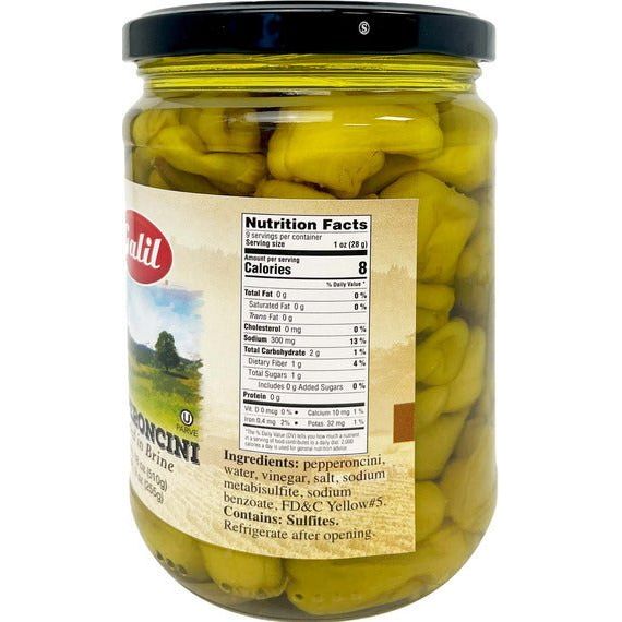 Pepperoncini | Jar | 18 oz | Galil