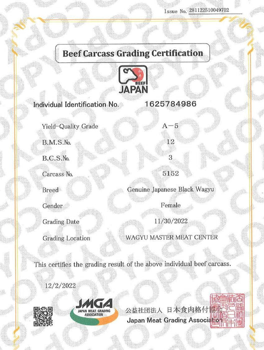 Picanha | A5 Hannari Japanese Wagyu