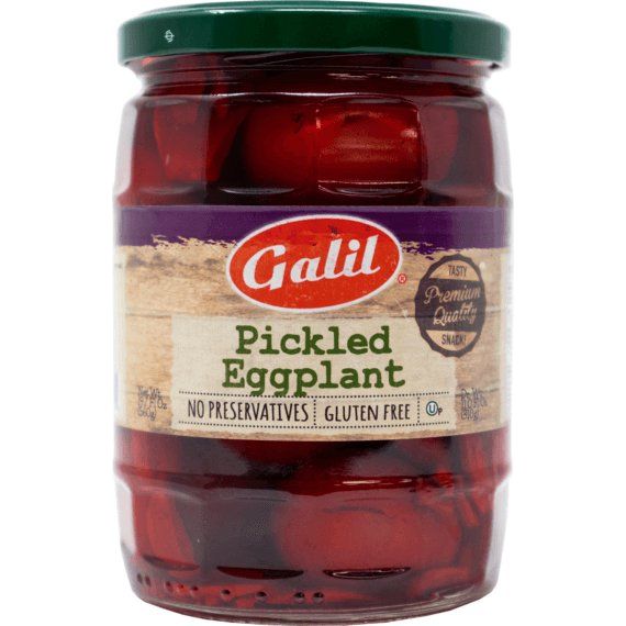 Pickled Baby Eggplant | Jar | 19.0 oz | Galil