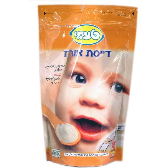Rice Flour Baby Cereal | 7 oz | Taami