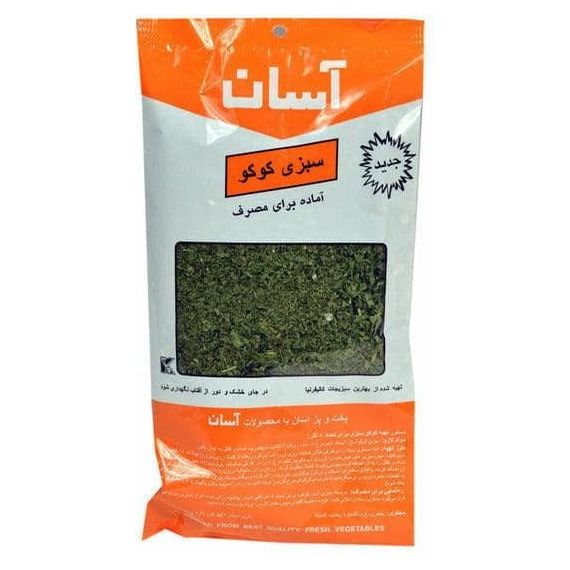 Sabzi Kookoo Dried Herbs | 2.5 oz | Aasan