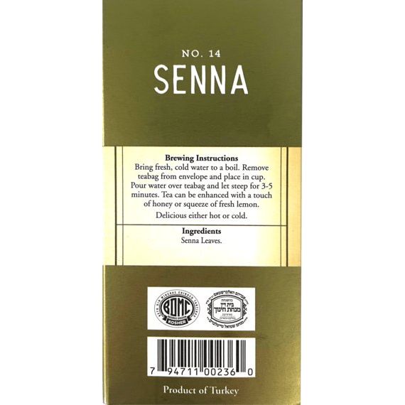 Senna Herbal Tea | 20' Tea Bags | 1.41 oz | Galil