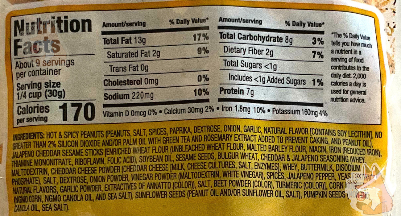 Buc-ee's Southwest Trail Mix