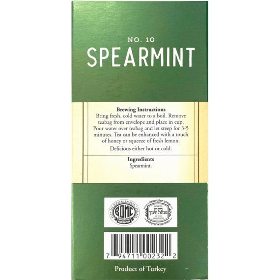 Spearmint Herbal Tea | 20' Tea Bags | 1.23 oz | Gallil