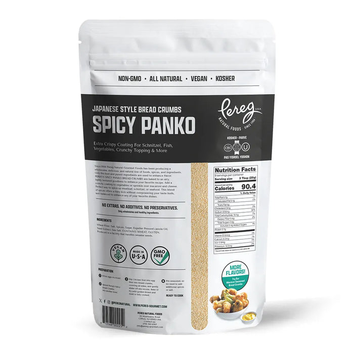 Bread Crumbs - Spicy Panko