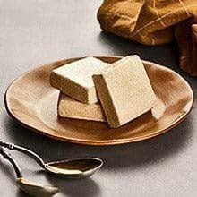 Sugar-Free Halva Snack Gift Box | Achva | 9.7 oz