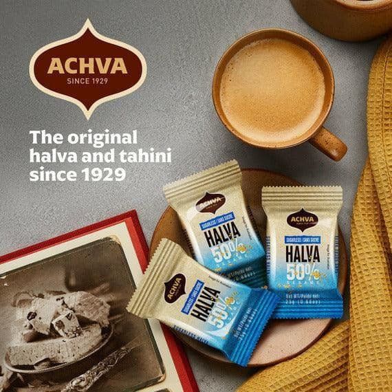 Sugar-Free Halva Snack Gift Box | Achva | 9.7 oz