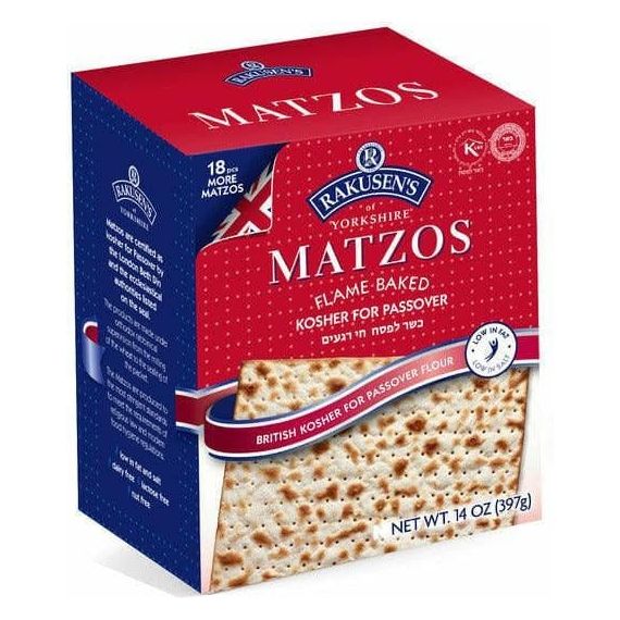 Traditional Matzos | 14 oz | Rakusen