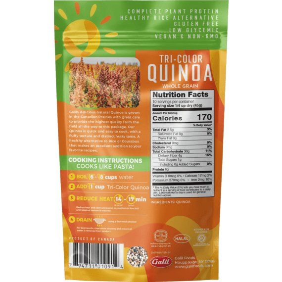 Tri-Color Quinoa | 16 oz | Galil