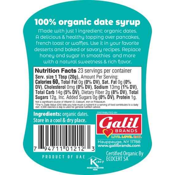 USDA Organic Date Syrup | Squeeze Bottle | 16.6 oz | Shams