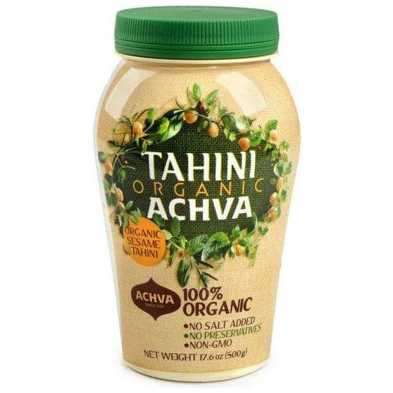 USDA Organic Sesame Butter | 16 oz | Achva Tahini