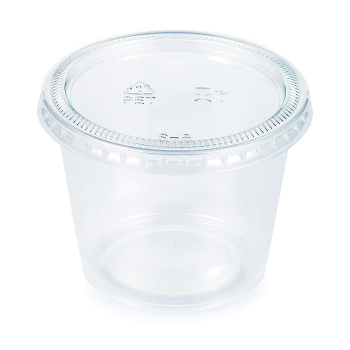 Bulk Clear 5.5 oz Portion Cups with Lids (192 per Case)