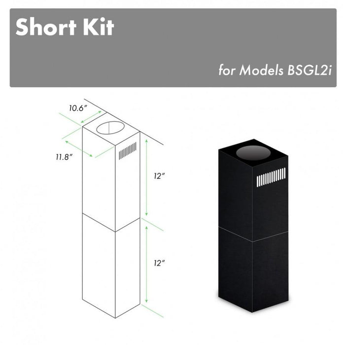 ZLINE 2 - 12" Short Chimney Pieces for 7' - 8' Ceilings, SK-BSGL2iN