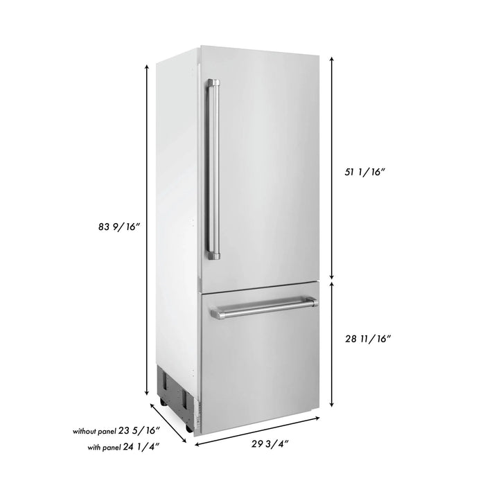 ZLINE 30" 16.1 cu. ft. Panel Ready Built-In 2-Door Bottom Freezer Refrigerator with Internal Water and Ice Dispenser RBIV-30